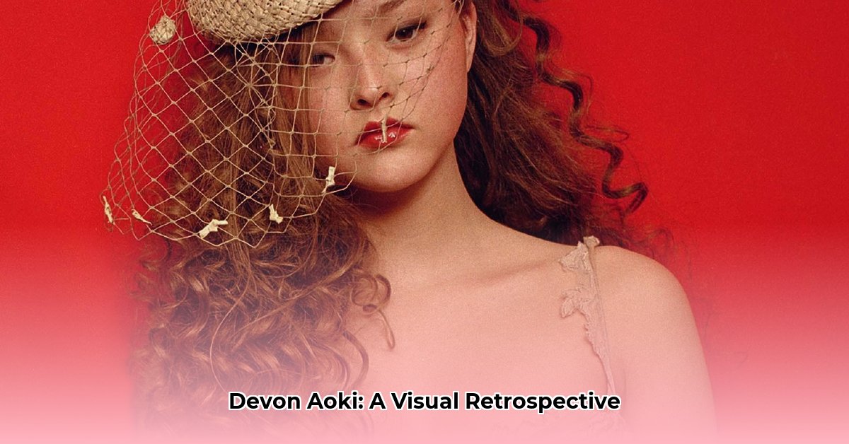 download-devon-aoki